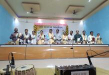 সাহড়দায় ‘ পিংলা থানার স্বাধীনতা আন্দোলন ‘ বইটির উদ্বোধন